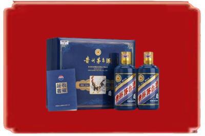 黔西南贞丰县烟酒回收鸡年茅台.jpg