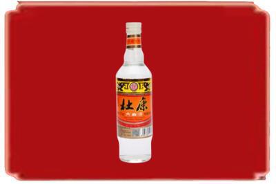 黔西南贞丰县烟酒回收杜康.jpg