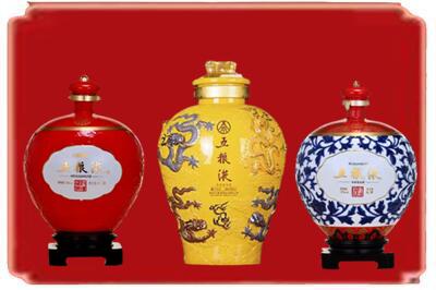 黔西南贞丰县烟酒回收五粮液各种摆件.jpg