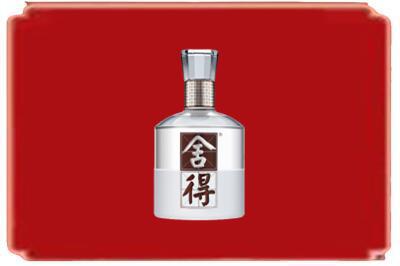 黔西南贞丰县烟酒回收舍得.jpg